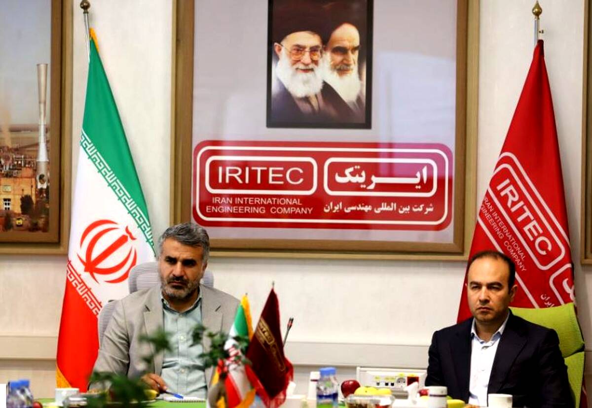 جلسه معاونت طرح های توسعه معدن و صنایع معدنی ایمیدرو با حضور دکتر امامی و مدیران ارشد ایریتک