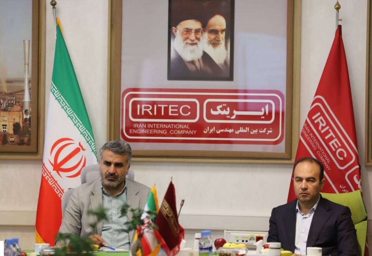 جلسه معاونت طرح های توسعه معدن و صنایع معدنی ایمیدرو با حضور دکتر امامی و مدیران ارشد ایریتک