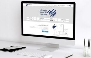 فرصت ۲۴ ساعته برای جاماندگان دریافت سود سهام عدالت