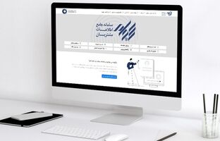 فرصت ۲۴ ساعته برای جاماندگان دریافت سود سهام عدالت