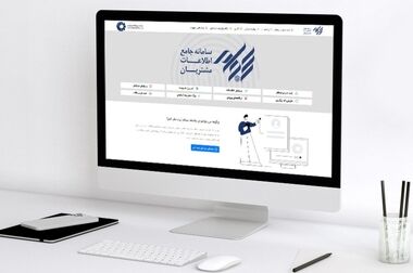 حمایت ۲.۸ همتی صندوق‌های حمایتی، حقوقی‌ها و بازارگردان‌ها از بازار سهام در مبادلات امروز