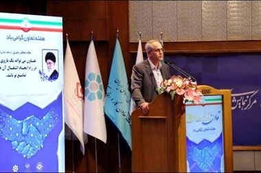 استان البرز به لحاظ سرمایه انسانی و موقعیت اقتصادی می تواند در خلق ارزش موثر تر باشد
