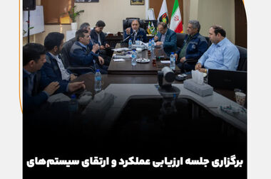 سهام «چغارت‌ریل» را هدیه عقد جوانان بافقی کنید/ مردم بافق و کارگران در سود ۹ میلیون تنی حمل‌ونقل شریک می‌شوند/ ۳۰ تا ۴۰ هزار شهروند بافقی سهام‌دار سنگ‌آهن می‌شوند