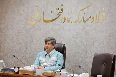 حمله به مجتمع فولاد مبارکه نقض قوانین و مقررات بین‌المللی است