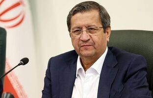 آغاز فعالیت نخستین صندوق سرمایه‌گذاری ارزی با درآمد ثابت تا پایان شهریورماه