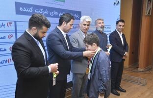 سومین دوره مسابقات فرهنگی ورزشی پسران زیر ۲۵ سال شرکت‌های صنایع پتروشیمی خلیج‌فارس پایان یافت