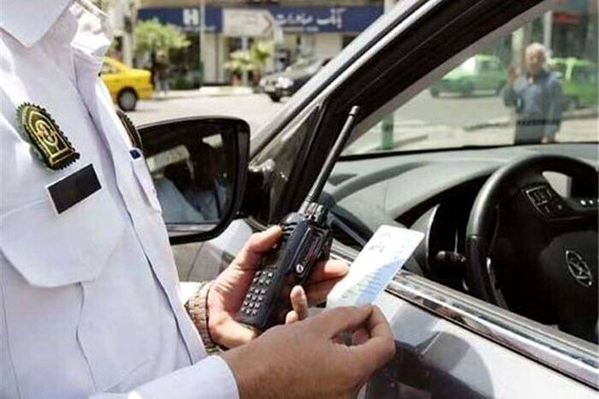ثبت بیش از ۱۴ هزار تخلف رانندگی در پایتخت تنها در سه روز / جان‌باختن ۱۲ عابر پیاده در تیرماه ۱۴۰۴