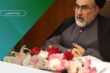 تحول، هم‌افزایی و آینده‌نگری در موسسه ملل