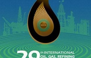 حضور شرکت پتروشیمی بدر شرق در  بیست و نهمین نمایشگاه بین‌المللی نفت، گاز، پالایش و پتروشیمی 