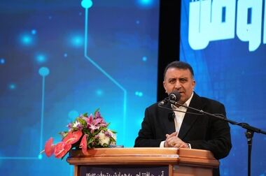 امضای تفاهم‌نامه ایجاد نخستین زیست‌بوم فناوری و هوش مصنوعی ایران در جزیره کیش
