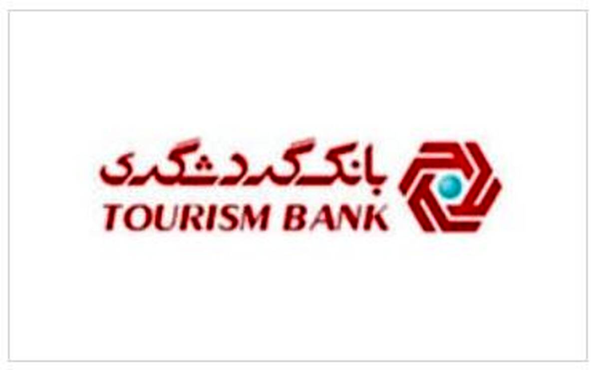 «میکارت» انتخاب اول خرید اقساطی در کیش