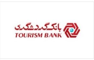 «میکارت» انتخاب اول خرید اقساطی در کیش