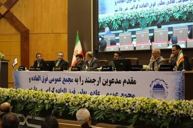 استقبال از حضورگروه شرکت های چادرملو در نمایشگاه کانماین