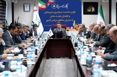  نقش محوری شرکت‌های تابعه بانک سینا در تحقق سودآوری پایدار