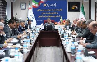 تاکید مدیرعامل بانک سینا بر برنامه‌ریزی منسجم در راستای تحقق اهداف سال جاری