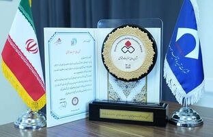 ایمپاسکو نشان عالی روابط عمومی و مسئولیت اجتماعی دریافت کرد