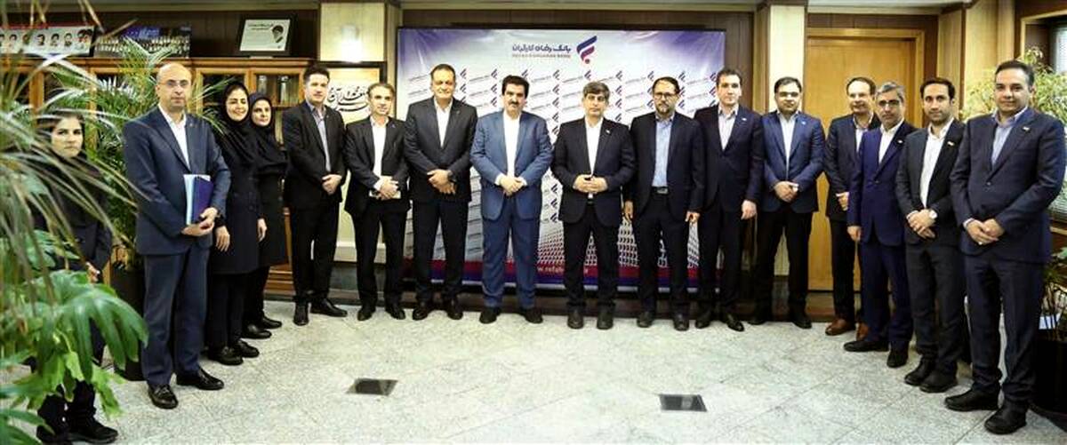 همکاری فولاد مبارکه و بانک رفاه کارگران در توسعه پروژه‌های استراتژیک و تأمین منابع ارزی