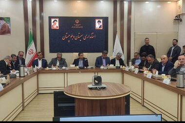 معرفی روسای جدید در بانک ملی ایران