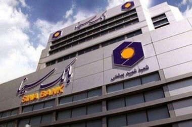  استفاده از ظرفیت هوش مصنوعی در صنعت بانکداری اجتناب‌ ناپذیر است