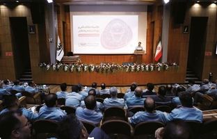 ایمنی فقط قانون نیست؛ فرهنگی است که با آگاهی، آموزش، و تعهد همه افراد ساخته می‌شود