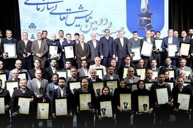 آئین تکریم از خانواده‌های معظم شهدا برگزار شد