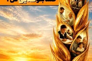 استاندار کرمانشاه به همراه دکتر پرتوافکنان عضو هیأت مدیره بانک سپه با حضور در بیمارستان حکیم از بخش‌های مختلف این مرکز درمانی بازدید کردند