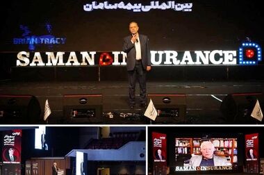 سخنرانی مدیران ارشد شرکت بیمه سامان در همایش بیمه دیجیتال دبی