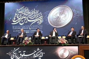 امضای تفاهم‌نامه همکاری بانک سپه با شرکت‌های بزرگ تولیدی و صنعتی
