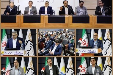 تمدن؛ متعهد خرید و ارزش‌گذار «کوچین» در دهمین عرضه اولیه سال