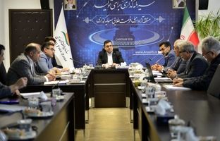 نشست هماهنگی اجرای طرح محاسبه تولید ناخالص داخلی منطقه آزاد انزلی برگزار شد