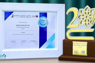 عملکرد ۹ ماهه بانک دی خیره‌کننده و قابل تقدیر است