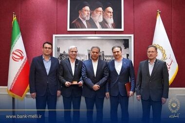 پذیره‌نویسی صندوق ارزی «ملی کیمیا» از ۲۸ مهرماه در شعب ارزی بانک ملی ایران