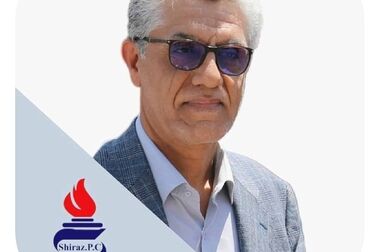 پیام تبریک مدیرعامل پتروشیمی شیراز به مناسبت فرا رسیدن روز جهانی کار و کارگر