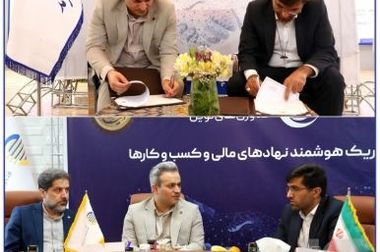 آغاز ارائه پوشش جنگ در بیمه‌نامه‌ بدنه خودرو توسط بیمه سرمد