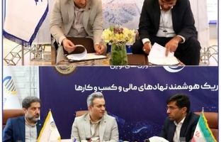 بهشتی‌نژاد: لزوم بهره‌گیری از فناوری‌های نوین و هوش مصنوعی برای ارائه خدمات مطلوب‌