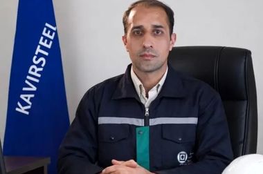 تصویب افزایش سرمایه ۱۴ درصدی در مجمع عمومی فوق العاده صاحبان سهام فولاد کویر