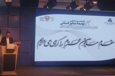 رتبه‌بندی شرکت‌ها آینه عملکرد بنگاه‌ها در اقتصاد کلان