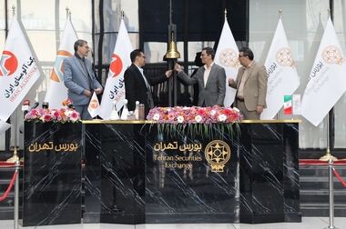 وتجارت زنگ معاملات بورس را به صدا درآورد