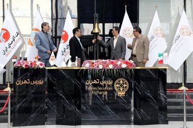ابلاغ اصلاحیه دستورالعمل معاملات قرارداد اختیار معامله/ بازگشایی قراردادهای آپشن با وجود توقف دارایی پایه امکان‌پذیر شد