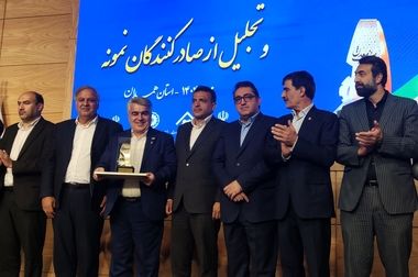 حضور درخشان صبانور در نخستین نمایشگاه معدن غرب کشور