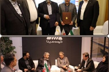 اقدام مشترک منطقه ویژه خلیج فارس، گروه مپنا و آلومینیوم المهدی برای تامین برق
