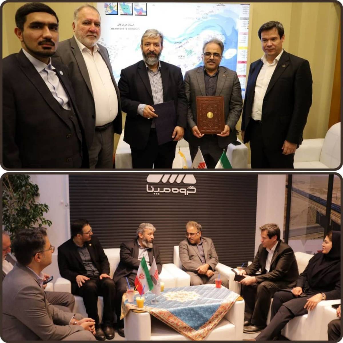  امضای تفاهم‌نامه سازمان منطقه آزاد قشم و گروه مپنا