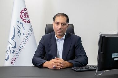معدن، مقصد تازه سرمایه‌های خرد از مسیر بورس کالا