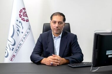 دهه فجر؛ ۴۷ سال همبستگی، اقتدار و پیشرفت