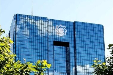 حساب‌های بانکی خود را یکجا ببینید، ببندید و منتقل کنید