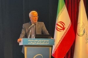  تصویب سود نقدی ۱۷۰۰ ریالی در مجمع فجر انرژی خلیج‌فارس / از رشد درآمد تا ترمیم تأسیسات پس از حمله