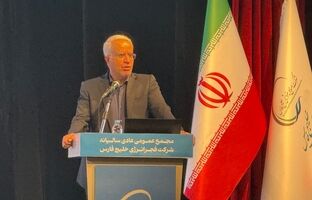  تصویب سود نقدی ۱۷۰۰ ریالی در مجمع فجر انرژی خلیج‌فارس / از رشد درآمد تا ترمیم تأسیسات پس از حمله