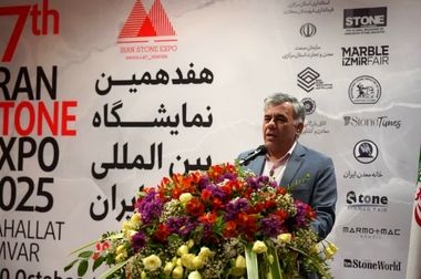 با حضور معاون وزیر صمت و استاندار کرمان انجام شد: افتتاح طرح تحول زمین‌شناسی و اکتشاف ذخایر معدنی استان کرمان