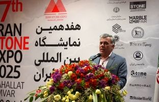 معاون و زیر و رئیس سازمان زمین‌شناسی واکتشافات معدنی کشور اعلام کرد: معدن در دولت چهاردهم به جایگاه واقعی خود بازمی‌گردد