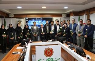 تجلیل از کارکنان فنی و مهندسی صندوق قرض‌الحسنه شاهد